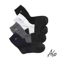 在飛比找蝦皮購物優惠-A.S.O 竹炭抑菌 弓型竹炭襪-黑/灰/白/藍 另售加大版