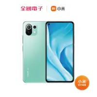 在飛比找蝦皮商城優惠-小米11 Lite 5G 6GB+128GB 薄荷綠 【全國