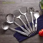 STAINLESS STEEL COOKWARE COOKING TOOLS PASTA SERVER KITCHENW