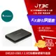 【券折220+跨店20%回饋】UPMOST 登昌恆 EHE203 USB3.1 2.5吋免螺絲硬碟外接盒★(7-11滿199免運)