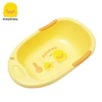 在飛比找PChome24h購物優惠-黃色小鴨《PiyoPiyo》豪華型沐浴盆