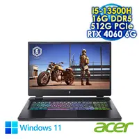 在飛比找myfone網路門市優惠-ACER Nitro 17 AN17-51-5732 黑 1