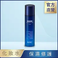 在飛比找屈臣氏網路商店優惠-AHC AHC 瞬效保濕B5微導化妝水 140ML