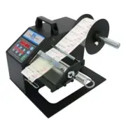BSC-120 Automatic Label Stripping Machine Digital Display Automatic Rewinder