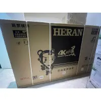 在飛比找蝦皮購物優惠-全新 禾聯 HERAN 70吋4K UHD聯網液晶電視 (H
