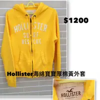 在飛比找蝦皮購物優惠-Hollister 海綿寶寶厚棉黃外套