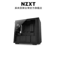 在飛比找PChome24h購物優惠-NZXT H210 強化玻璃機殼 黑+NZXT Kraken