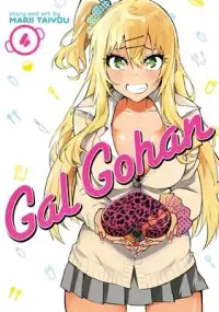 在飛比找博客來優惠-Gal Gohan Vol. 4