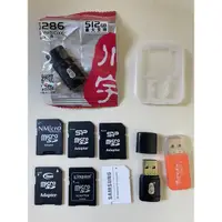 在飛比找蝦皮購物優惠-Micro SD轉接卡 TF轉SD、SD轉USB 讀卡器、T