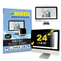 在飛比找momo購物網優惠-【BRIO】24吋 16:9 - 通用型螢幕專業防窺片(#防