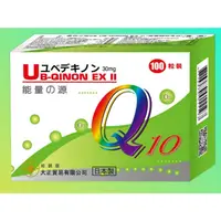 在飛比找蝦皮購物優惠-{現貨} 【大正】優倍立能Q10膠囊100粒裝 UB-QIN