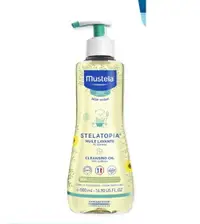 在飛比找樂天市場購物網優惠-【Mustela 慕之恬廊】舒恬良 舒緩沐浴油500ml( 