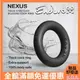 優惠卷現領現折 情趣用品 送潤滑液 英國NEXUS ENDURO[+] 厚實超彈力公雞環 跳蛋 名器 自慰器 按摩棒 情趣用品 後庭拉珠棒