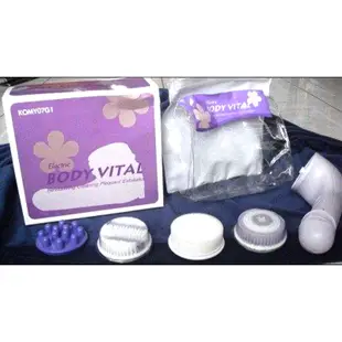 BODY VITAL美體SPA按摩機【四種按摩頭可替換】只要590元 BODY VITAL美體SPA按摩機