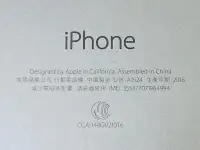 在飛比找露天拍賣優惠-Apple iPhone 6 Plus 64GB (A152