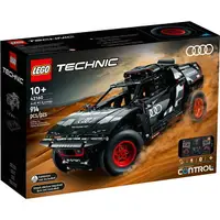 在飛比找樂天市場購物網優惠-樂高LEGO 42160 Technic 科技系列 Audi