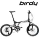 【門市自取限定】BIRDY R 000PCI23030 / 城市綠洲 (高C/P值、改裝、自行車、腳踏車、折疊車、太平洋、環島、通勤、北高、雙塔、KOM)