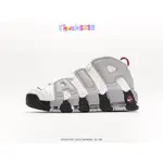 [純原NK] AIR MORE UPTEMPO 皮蓬 全掌氣墊 實戰 運動鞋 籃球鞋 DV1137-100