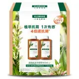 在飛比找遠傳friDay購物精選優惠-KLORANE蔻蘿蘭 速效抗屑洗髮精400ml 兩入組