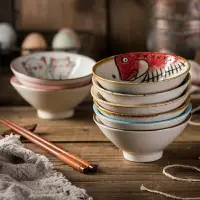 在飛比找樂天市場購物網優惠-日式碗瓷碗飯碗家用吃飯陶瓷碗5英寸米飯碗小碗糖水甜品碗微波爐