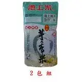 在飛比找遠傳friDay購物優惠-池上特產芋香米700g【2包組】