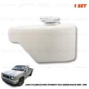 For Mitsubishi L200 Mighty Max 1986 - '95 Coolant Tank Reservoir Radiator (for: Mitsubishi)