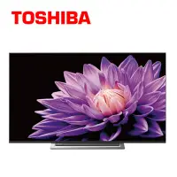 在飛比找Yahoo!奇摩拍賣優惠-*~新家電錧~*【TOSHIBA東芝】[ 43U7000VS