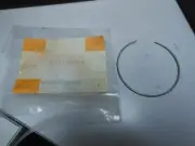 NOS BMW OEM Lock Ring 03-14 R 1200 03-09 K 1200 04-10 HP2 33117675132