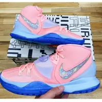 在飛比找蝦皮購物優惠-Nike Kyrie 6 x Concepts CU8880