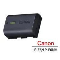 在飛比找ETMall東森購物網優惠-Canon LP-E6NH 原廠鋰電池 平輸 裸裝