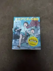 Tokyo Magnitude 8.0 (First Press Limited Edition) Vol. 1 Reimi Hanamura Yum