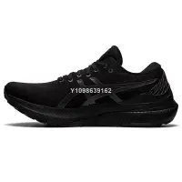 在飛比找Yahoo!奇摩拍賣優惠-ASICS GEL-KAYANO 全黑 時尚百搭運動慢跑鞋 