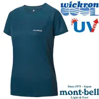 在飛比找PChome24h購物優惠-【mont-bell】女 Wickron COOL 抗UV 