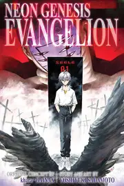 Neon Genesis Evangelion 3in1 Edition Vol. 4 by Yoshiyuki Sadamoto Paperback Book