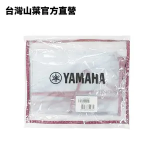 Yamaha KCL4 手提電子琴防塵套（SRE3系列適用）