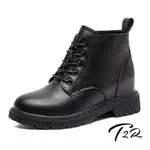 T2R-正韓空運-時尚百搭內增高厚底馬丁靴-增高約7公分-黑