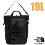 【美國 THE NORTH FACE】BASE CAMP TOTE 抗撕裂多功能側背包19L.托特包/3KX2-KX7 黑 N