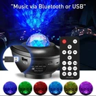 Colorful Starry Projector Smart LED Light Projector Night Lamp Home Decor