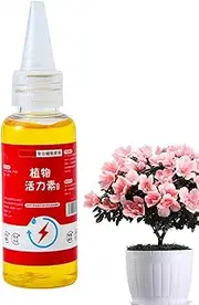 Esncddym Plant Growth Enhancer Supplement - Plant Growth Promoter - 50mL Wide Use Boost Root Development Liquid Fertilizer for Spraying Seedlings and Cuttings
