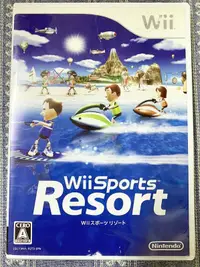 在飛比找露天拍賣優惠-幸運小兔 Wii 度假勝地 Sports Resort 需動