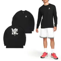 在飛比找Yahoo奇摩購物中心優惠-Nike 長袖 JA Max90 Long-Sleeve 男