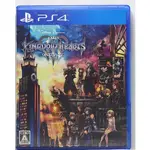 PS4 王國之心 3 日文字幕 日語語音 KINGDOM HEARTS III