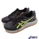 Asics 越野跑鞋 GEL-Sonoma 7 GTX 男鞋 灰 綠 防水 戶外 亞瑟膠 運動鞋 亞瑟士 1011B593020