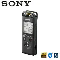 在飛比找樂天市場購物網優惠-SONY PCM-A10 專業級立體聲錄音筆 內建16G 藍