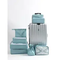 在飛比找ETMall東森購物網優惠-旅行衣物收納袋行李箱內衣鞋子分類整理袋旅行箱衣服分裝袋套裝