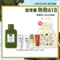 在飛比找momo購物網優惠-【ORIGINS 品木宣言】青春無敵元氣旅行組(靈芝水50m