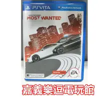 在飛比找Yahoo!奇摩拍賣優惠-【PSV原版片】PS VITA 極速快感 新全民公敵 MOS