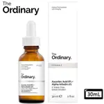 最新效期 THE ORDINARY維他命8+熊果苷2 ASCORBIC ACID 8%+ALPHA ARBUTIN 2%