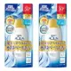 曼秀雷敦 水潤肌超保濕水感防曬凝露 SPF50+/PA++++ 110公克 X 2入