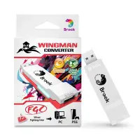 在飛比找Yahoo!奇摩拍賣優惠-Brook超級轉接器 Wingman XB2 支援XSX e